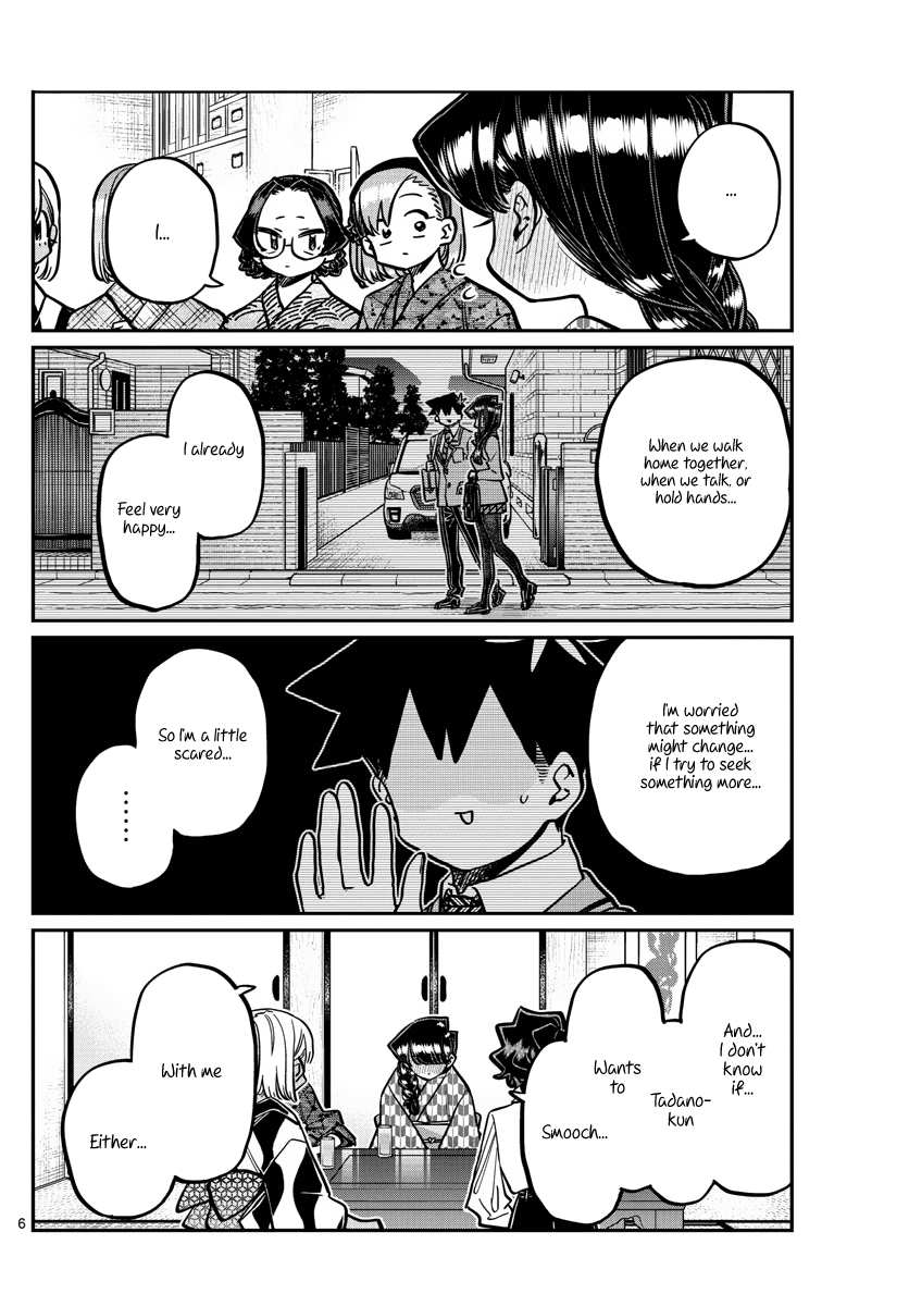 Komi Can